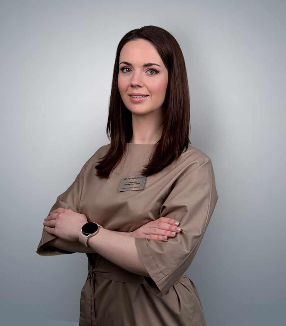 Лобачёва Мария Сергеевна