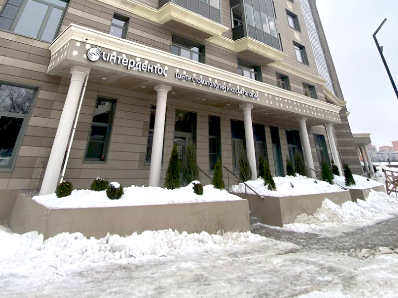 2025 Щелково 1