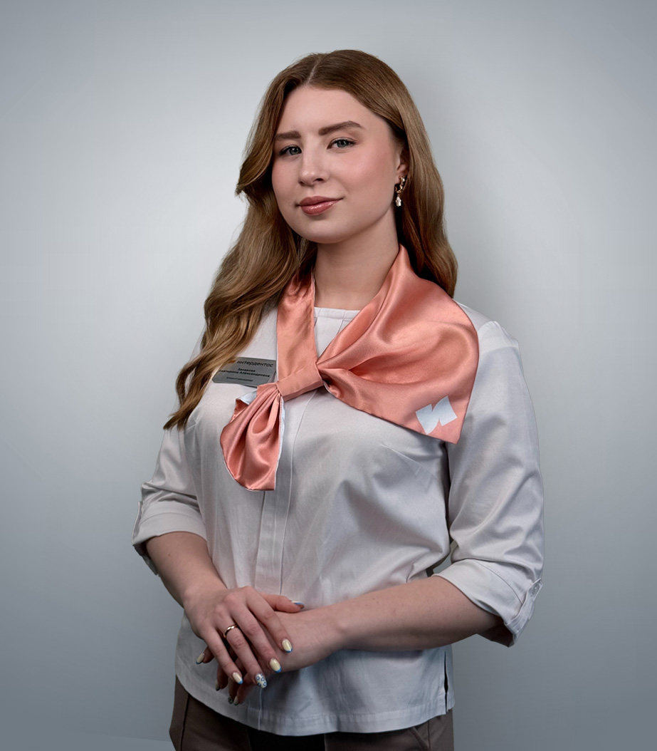 Захарова Екатерина Александровна